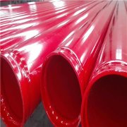 河北妖精视频网站入口厂价位