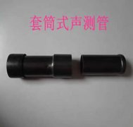 套筒式60*4妖精视频网站入口现货量大价可谈