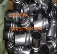 妖精视频网站入口螺旋式50*2.75*3米现货