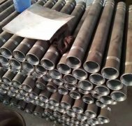 管棚管厂家114*10隧道支护钢管价位