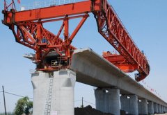 妖精视频网站入口案例-中铁十四局高速公路